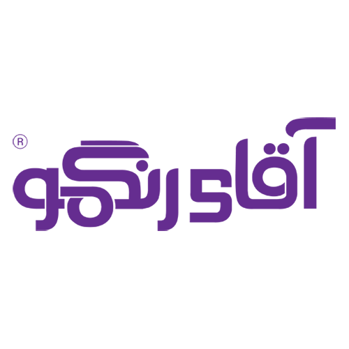 آقای رنگ مو